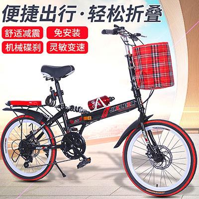 乐鱼体育app电动折叠车超轻便携折叠电动自行车