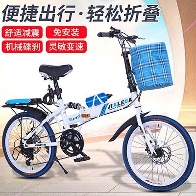 乐鱼体育app电动折叠车超轻便携折叠电动自行车